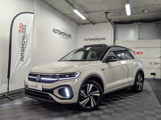 (2) 1.5 tsi evo2 150 r-line + toit ouvrant