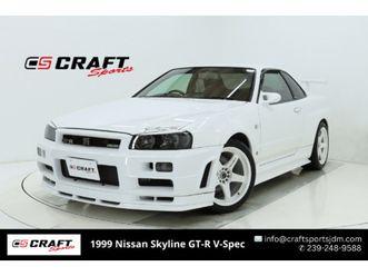 1999 nissan skyline gt-r v-spec【r34 bnr34 gt-r】