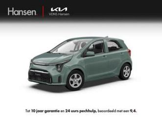 kia picanto 1.0 gdi dynamicline my26 i voorraadauto — kia — marktplaats