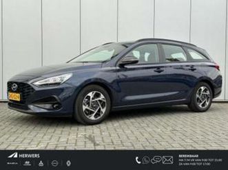 hyundai i30 wagon 1.0 t-gdi mhev comfort / navigatie / clima — hyundai — marktplaats