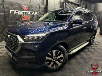 2.2d ultimate t-tronic 4wd euro 6 5dr