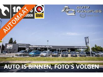 citroen c4 cactus 1.2 e-vti shine panoramadak/ navigatie/ pdc