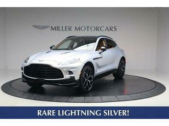 new 2026 aston martin dbx 707