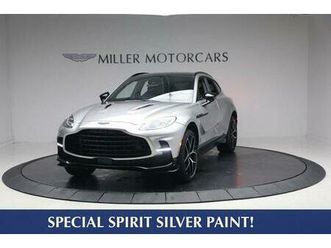 new 2026 aston martin dbx 707