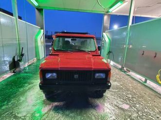 se vinde aro 10.4 afanata