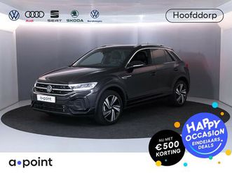 volkswagen t-roc 1.5 tsi r-line 150 pk automaat (dsg) | verlengde garantie | navigatie | trekhaak (afneembaar) | parkeersensoren (park assist) | achteruitrijcam