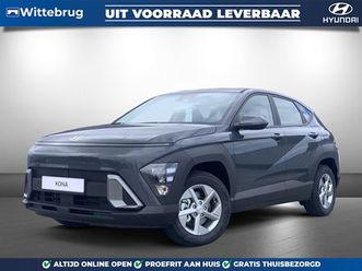 hyundai kona 1.6 gdi hev comfort private lease deal, te bestellen!