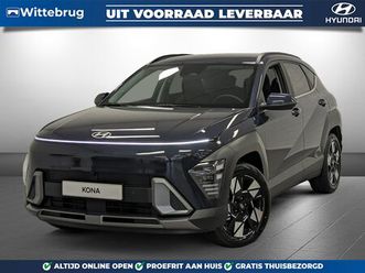 hyundai kona 1.6 gdi hev comfort smart full hybride automaat met navigatie, camera en stoelverwarming voor uit voorraad leverbaar!