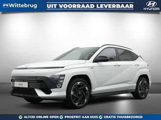 hyundai kona electric n line business 64.8 kwh volledig elektrish, fiscaal aantrekkelijk, navigatie en 360 graden camera uit voorraad leverbaar!