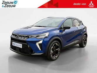 mitsubishi asx 1.8 hybrid | automaat | intense + | actieprijs incl. €2.500 korting