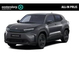 toyota urban cruiser dynamic 61 kwh