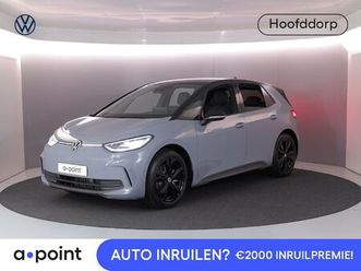 volkswagen id.3 pro limited edition 58 kwh accu 150 kw / 204 pk ha
