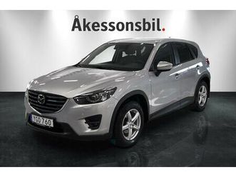 a6 2.5 awd optimum 192 hk låg skatt