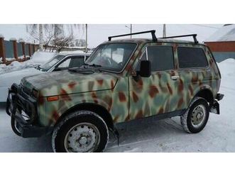 lada niva allrad 4*4 lpg gas/benzin armee car