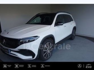 250+ edition 70.5kwh