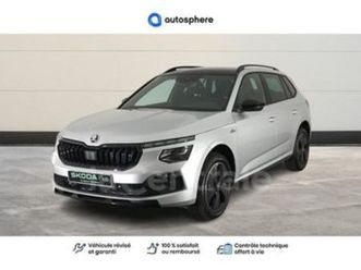 generation2 1.0 tsi evo 2 116 monte carlo dsg7