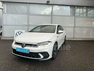 vi generation2 1.0 tsi 116 s&s r-line dsg7