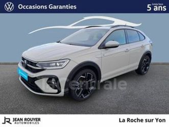 1.0 tsi 116 r-line edition dsg7