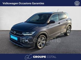 1.0 tsi 110 start/stop r-line tech dsg7