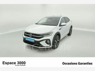 1.5 tsi 150 r-line dsg7