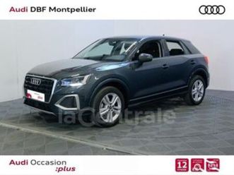 generation2 30 tfsi 110 design