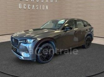 2.5 e-skyactiv phev 327 4x4 homura bva8