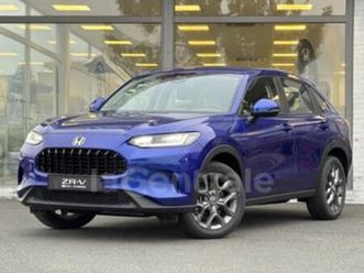 e:hev 2.0 i-mmd executive