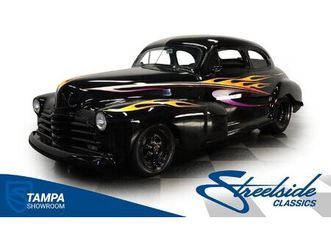 1947 chevrolet stylemaster