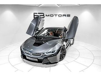 2022 bmw i8 edrive roadster