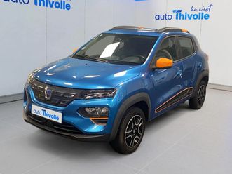 achat intégral confort plus