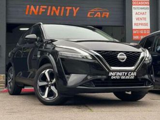 ② nissan qashqai qashqai 1.3 dig-t mhev tekna plus xtronic — nissan — 2ememain