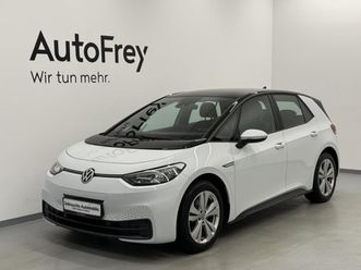 vw id. 3 pure performance upgrade