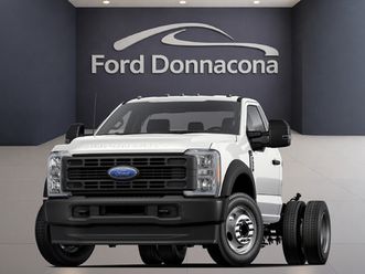 ford f-550 2026 f550 4x4 c