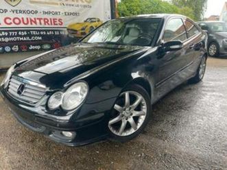 ② mercedes c200 kompressor prête à immatriculé — mercedes-benz — 2ememain