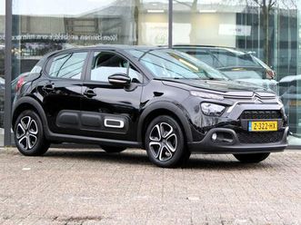 1.2 puretech plus | navi / climate / cruise