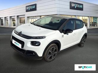 puretech 82 s&s bvm5 graphic