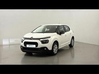 1.5 bluehdi 100ch s&s feel business e6.d