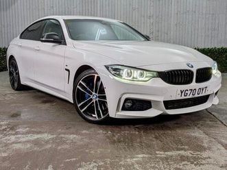 2020 bmw 4 series