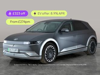 2022 hyundai ioniq 5 e ultimate (228ps) 77kwh rwd