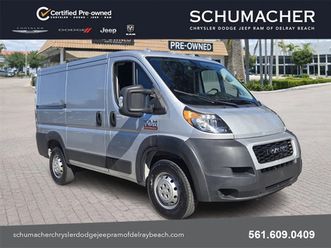 2021 ram promaster low roof
