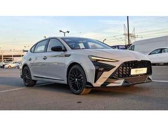 mg 6 mg mg6 xline trophy 2025