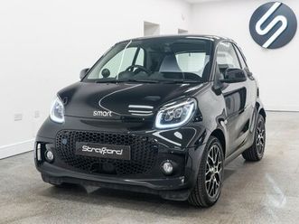 2022 smart fortwo eq exclusive coupe