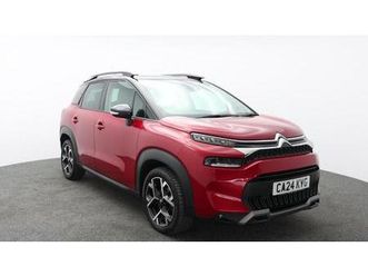 2024 - 1.2 puretech 130 max 5dr eat6