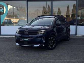 hybrid rechargeable 225ch shine pack e-eat8