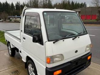 subaru sambar