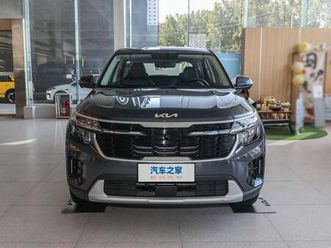 kia seltos kia seltos 1.5l comfort 360° camera