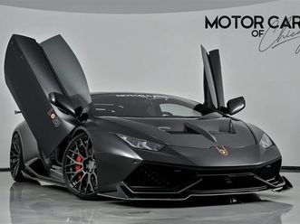 2017 lamborghini huracan lp 610-4 avio-$50k mods-insane build!