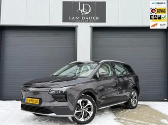 63kwh / btw / luxe bekleding / nap lage km / apk