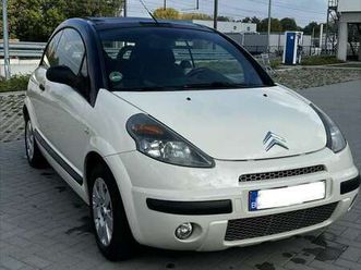 pluriel hdi 70 exclusive