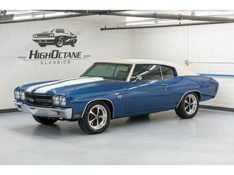 1970 chevrolet chevelle
